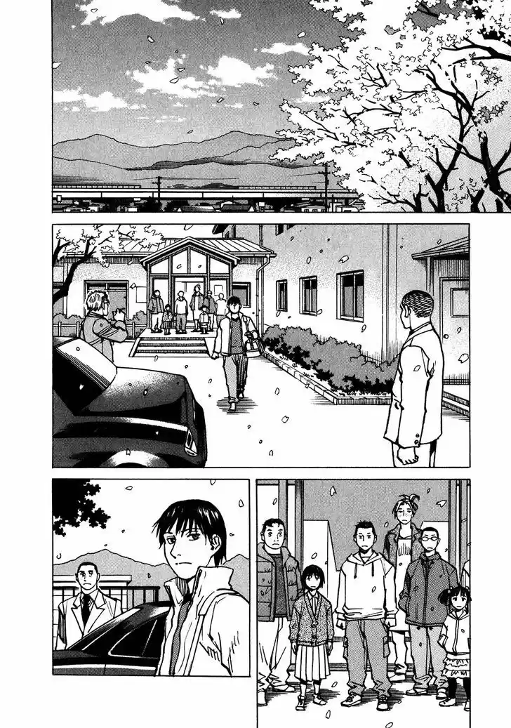 All-Rounder Meguru 103