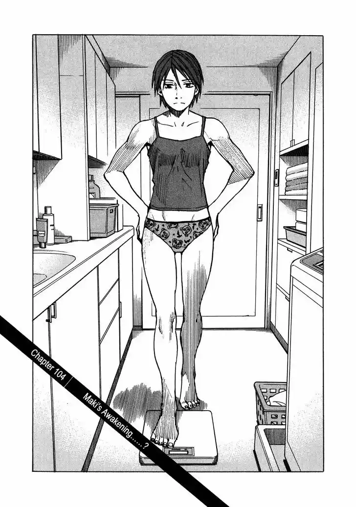 All-Rounder Meguru 104