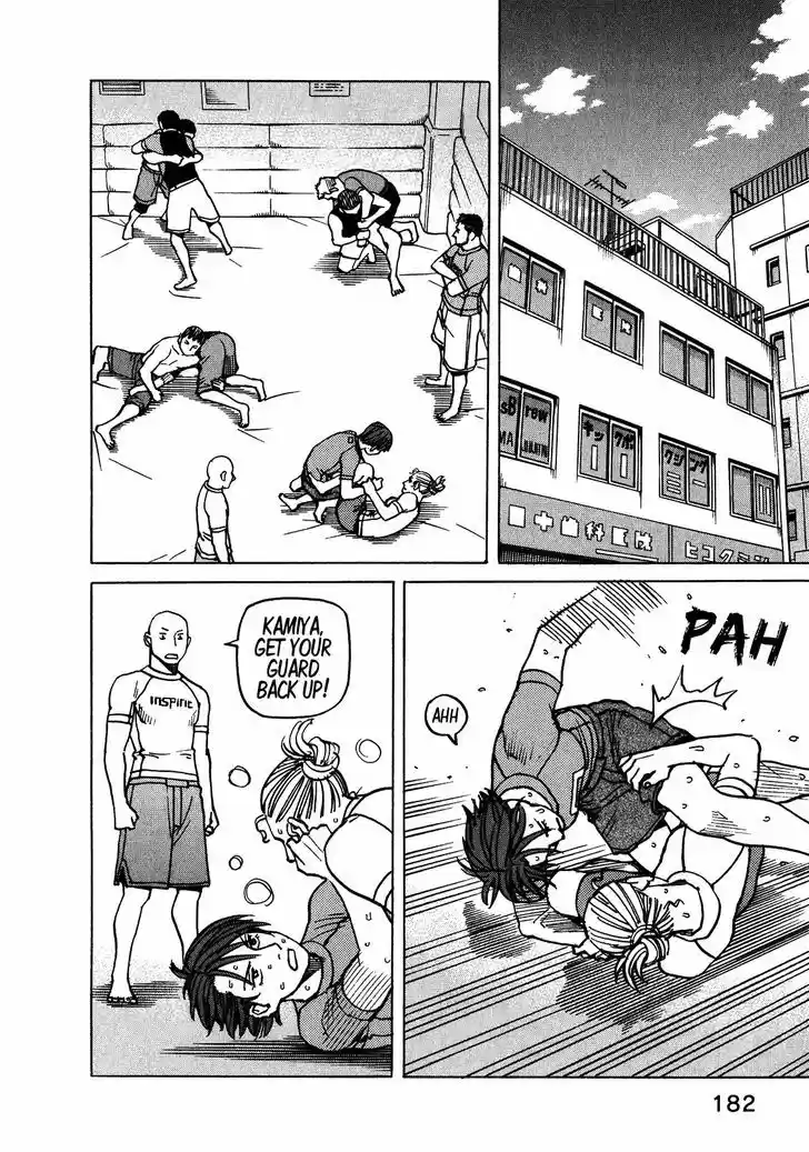 All-Rounder Meguru 104