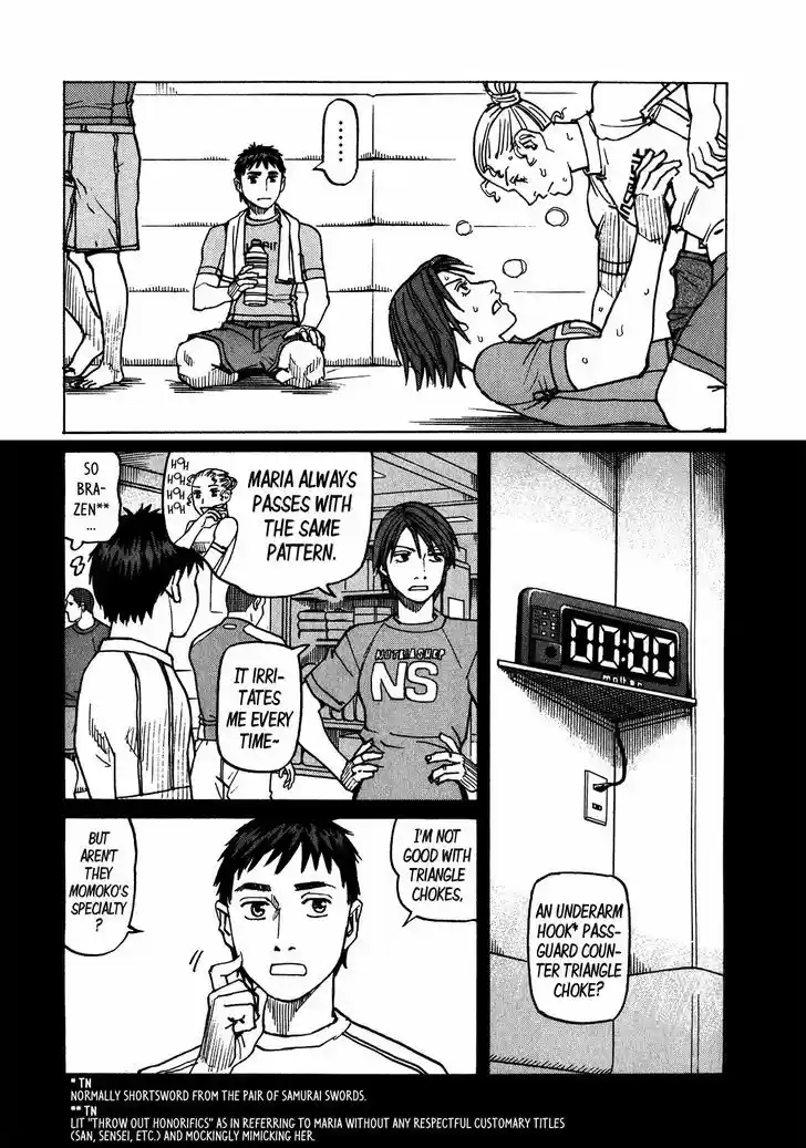 All-Rounder Meguru 104