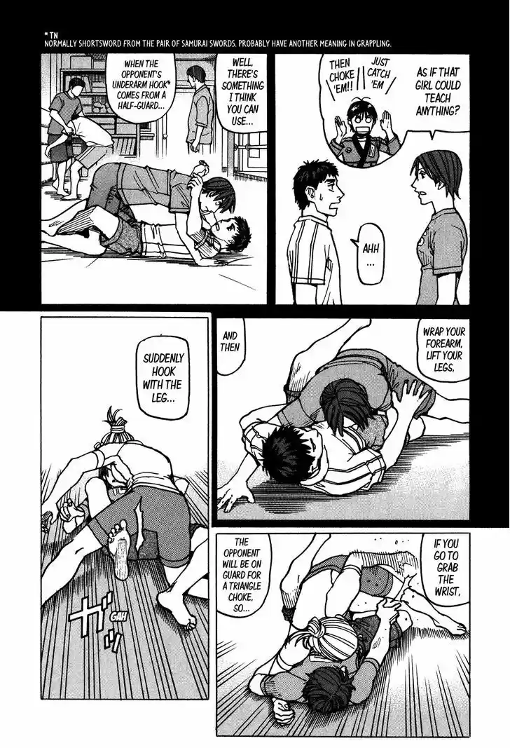 All-Rounder Meguru 104