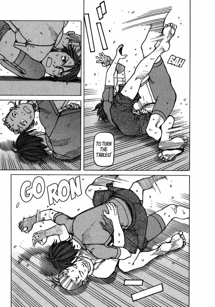 All-Rounder Meguru 104