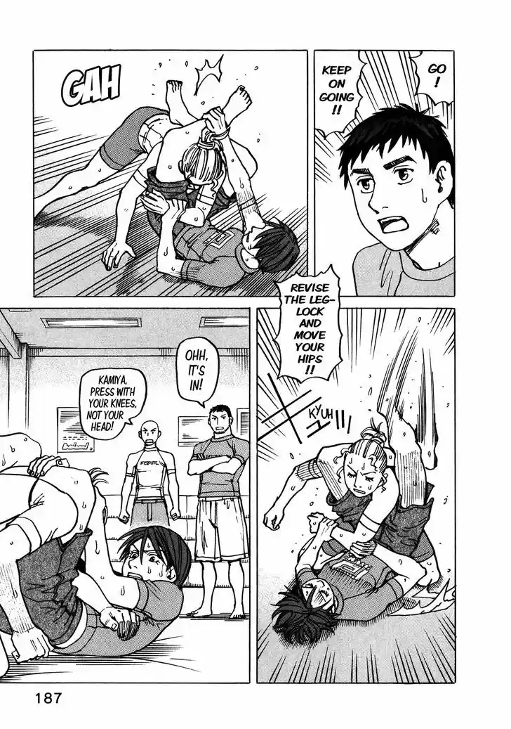 All-Rounder Meguru 104