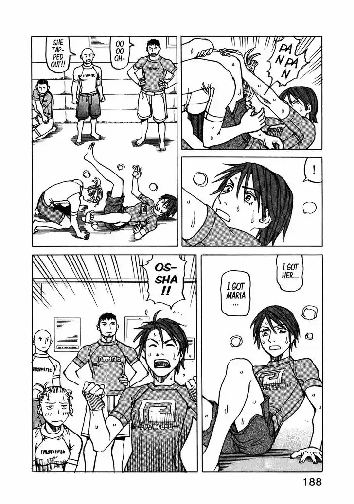 All-Rounder Meguru 104