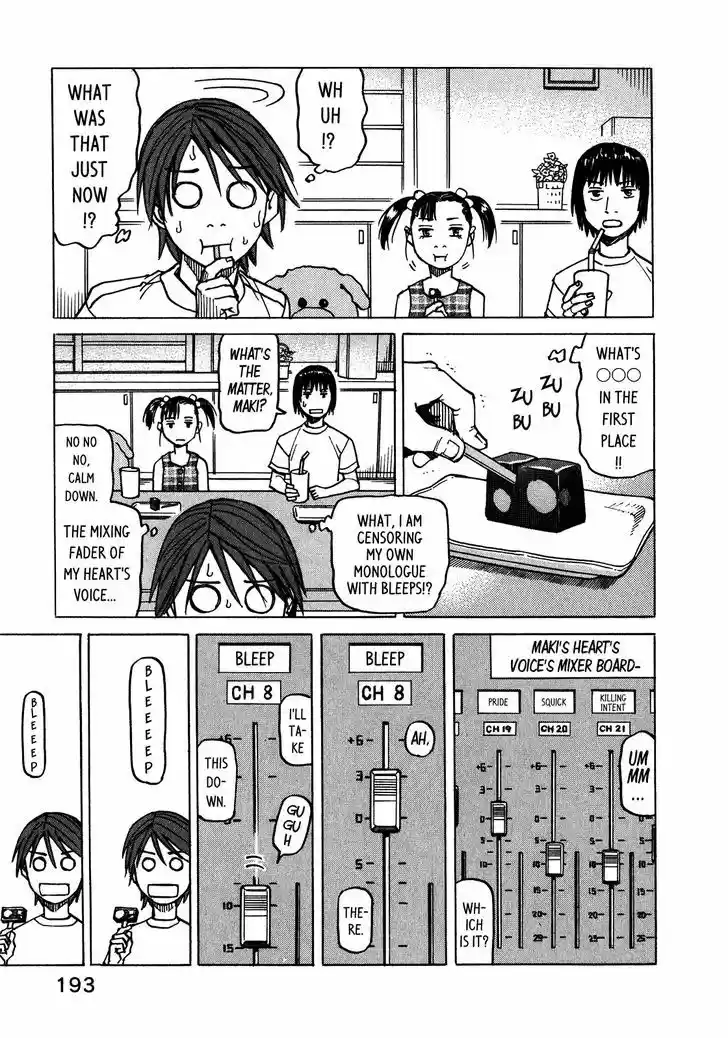 All-Rounder Meguru 104