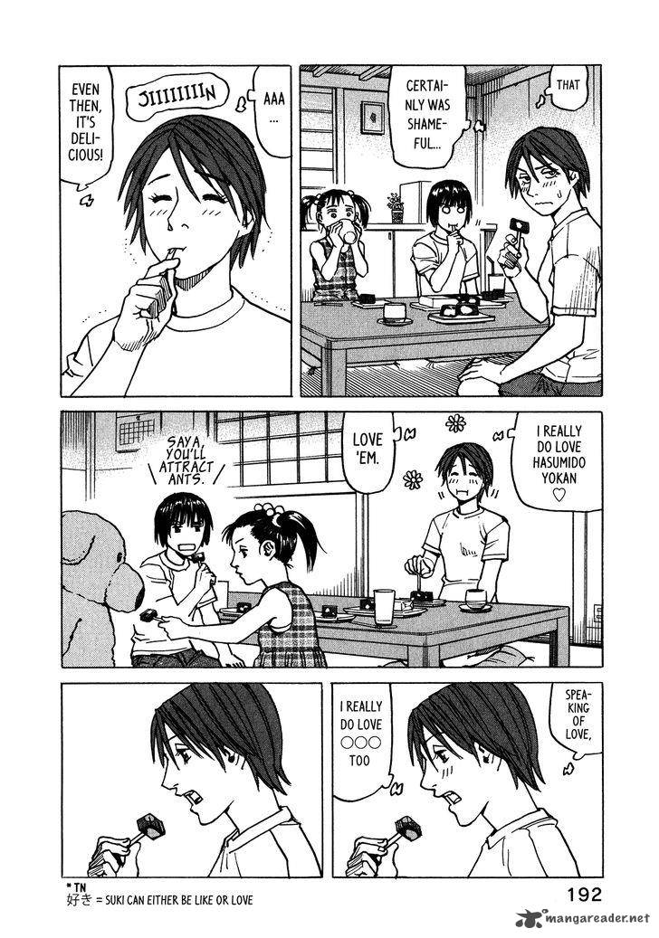 All Rounder Meguru 104