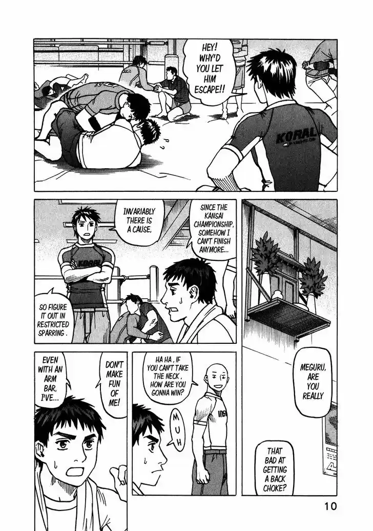 All-Rounder Meguru 105