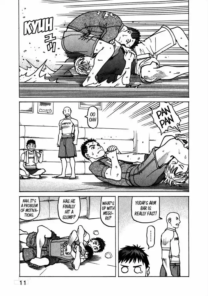 All-Rounder Meguru 105