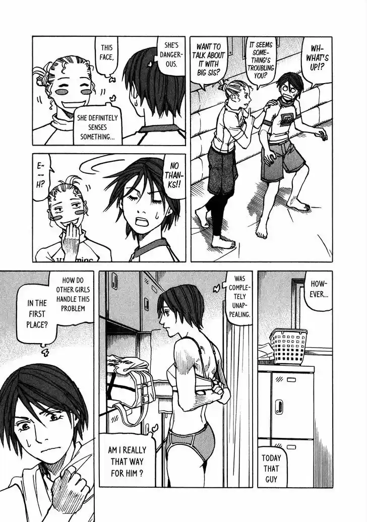 All-Rounder Meguru 105