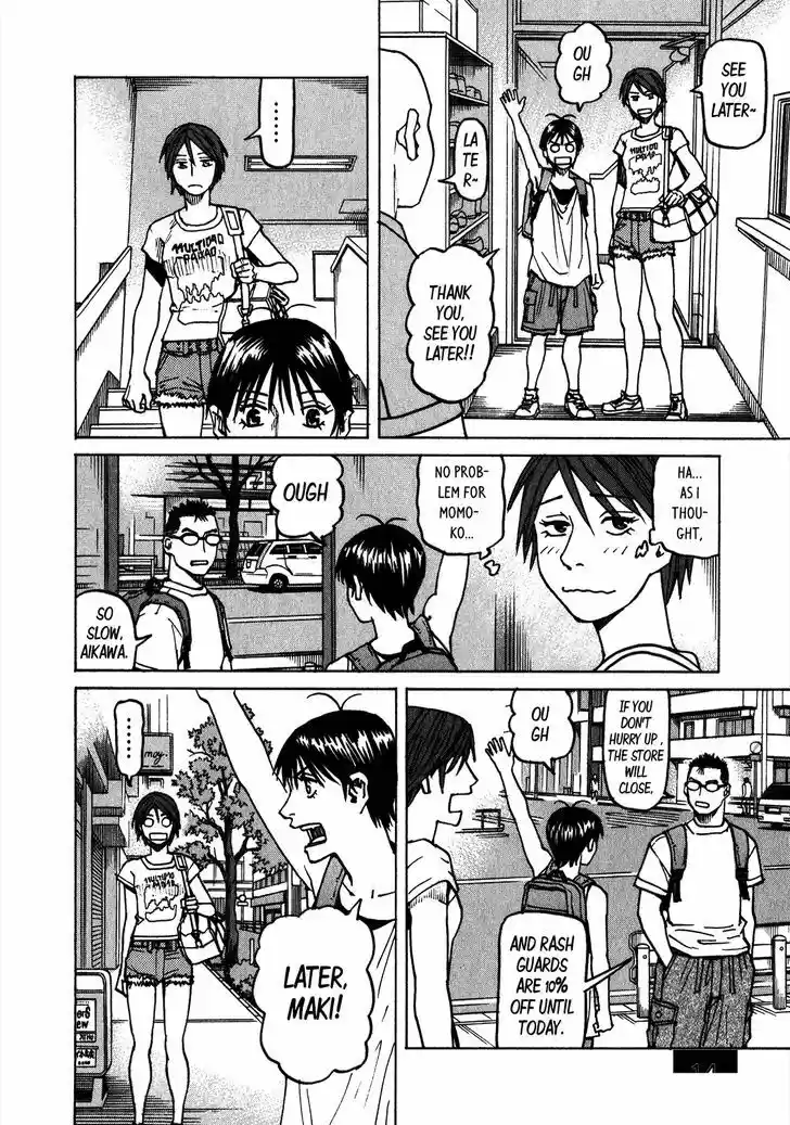 All-Rounder Meguru 105