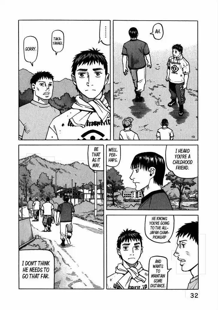 All-Rounder Meguru 106