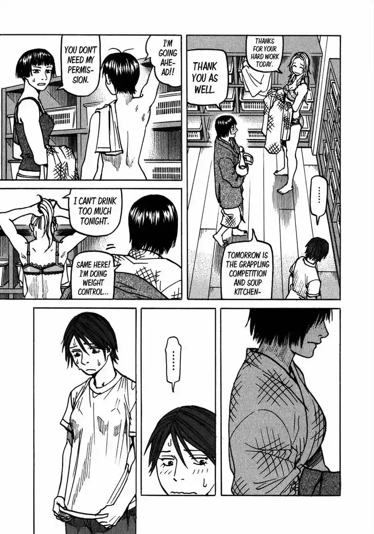 All-Rounder Meguru 106