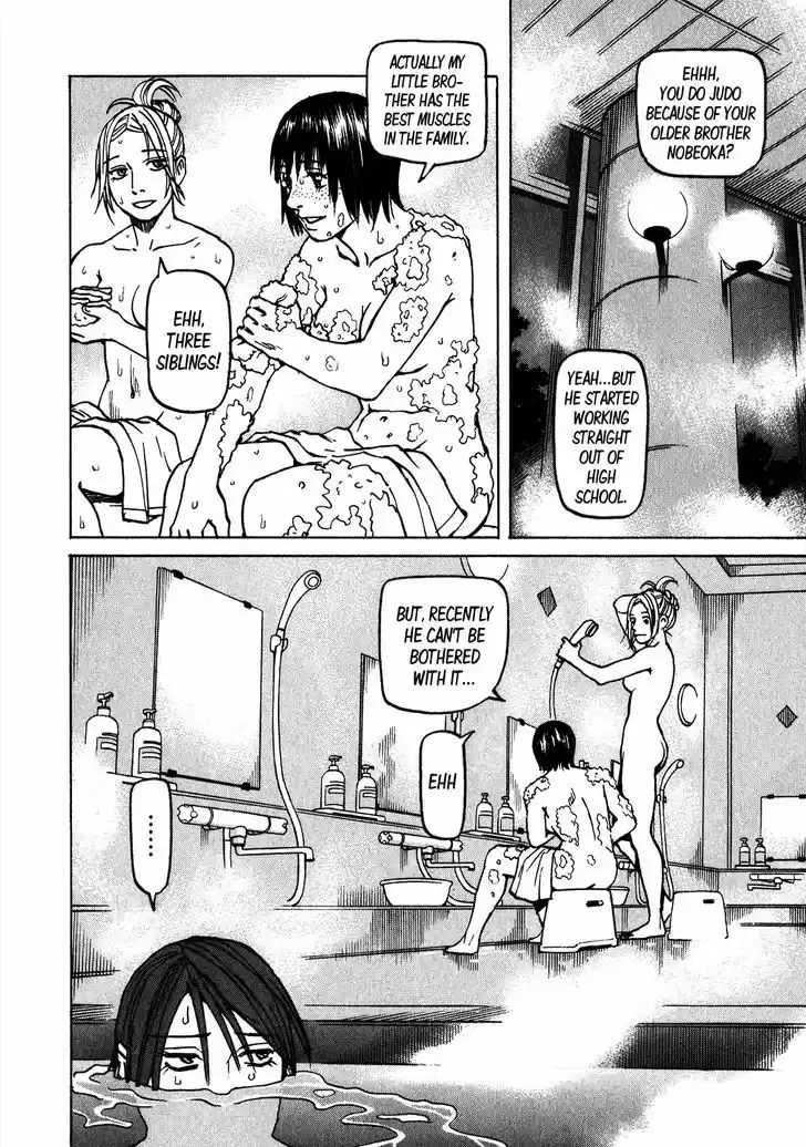 All-Rounder Meguru 107