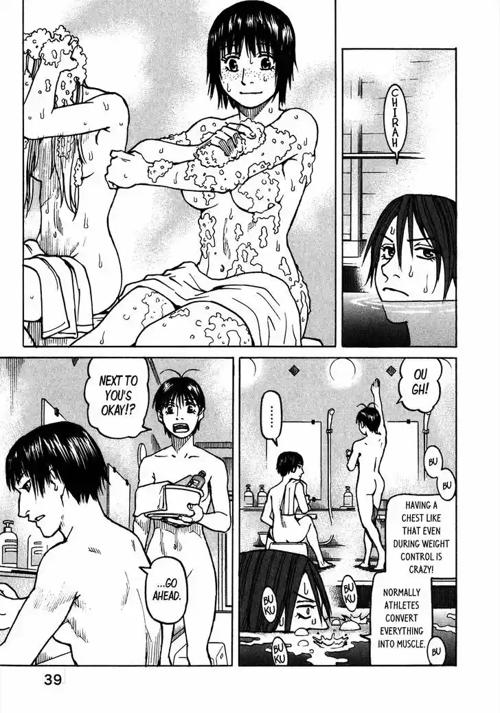 All-Rounder Meguru 107