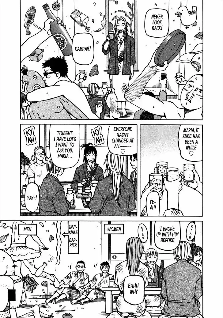 All-Rounder Meguru 107