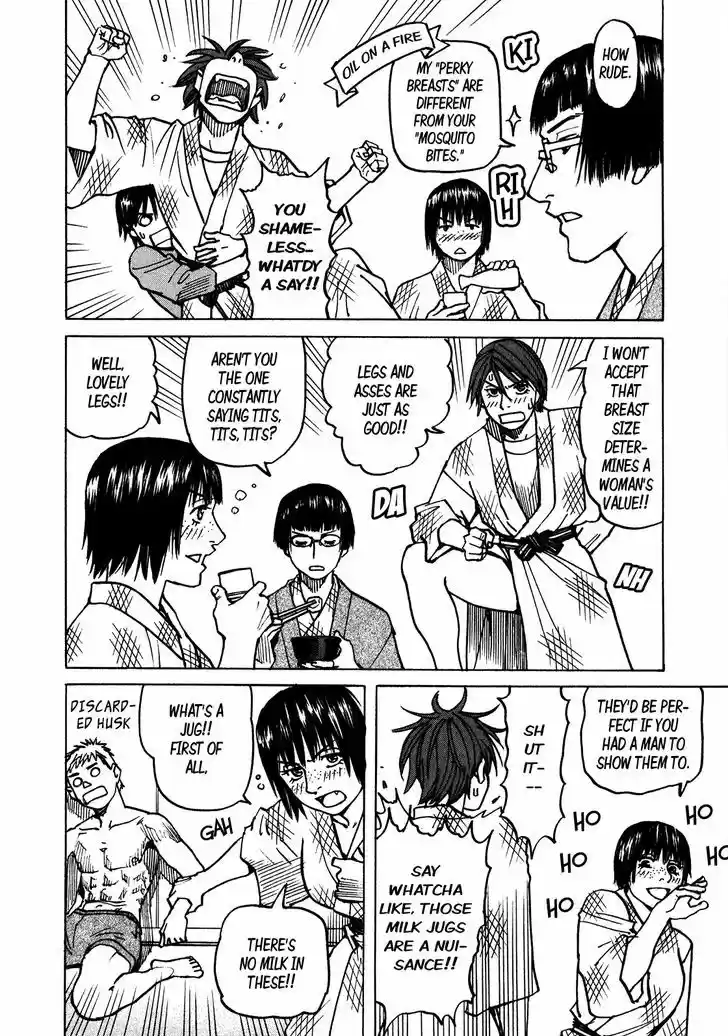 All-Rounder Meguru 107