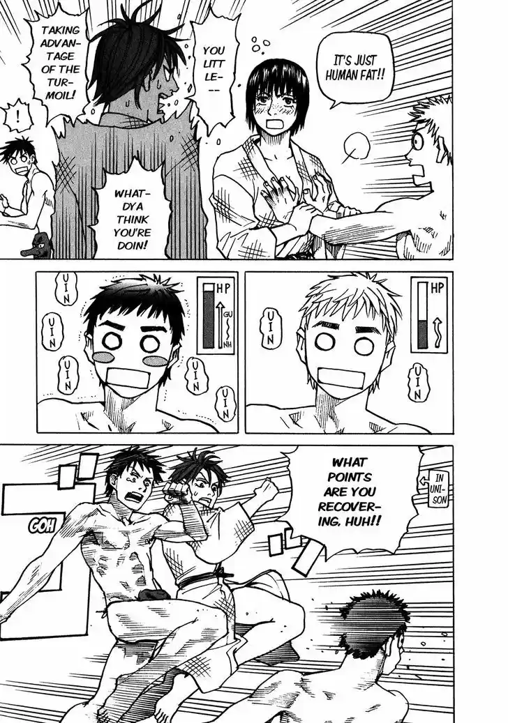 All-Rounder Meguru 107