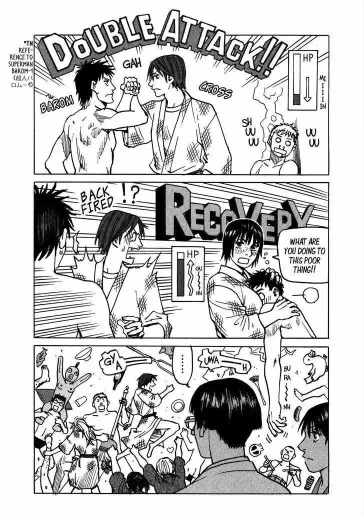 All-Rounder Meguru 107