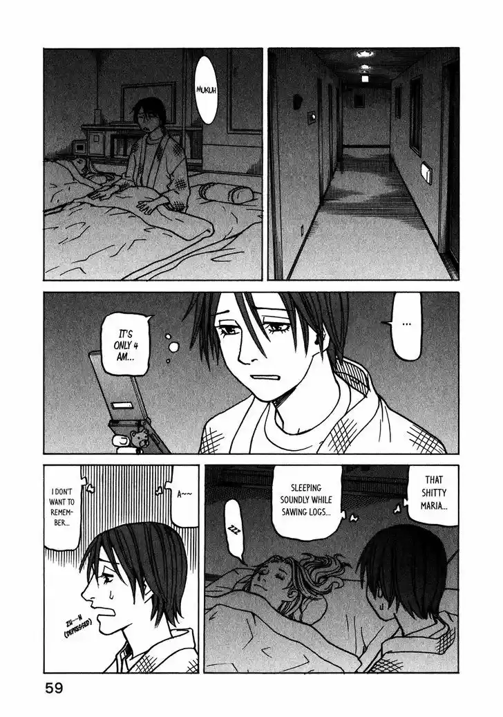 All-Rounder Meguru 108