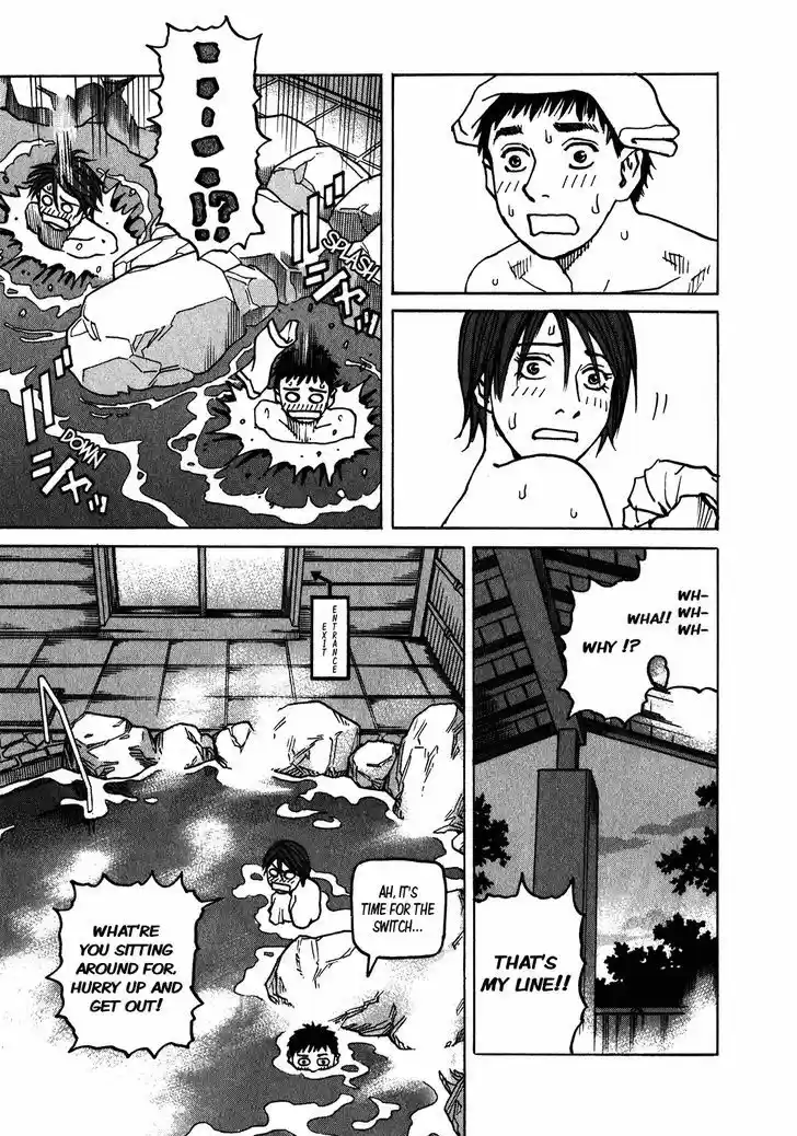 All-Rounder Meguru 108