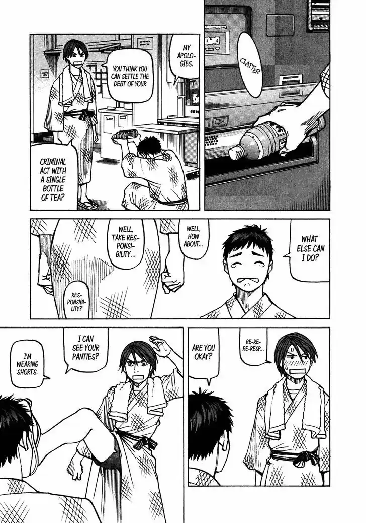 All-Rounder Meguru 108