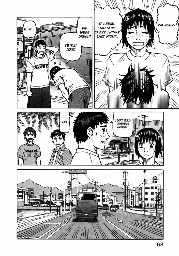 All-Rounder Meguru 108