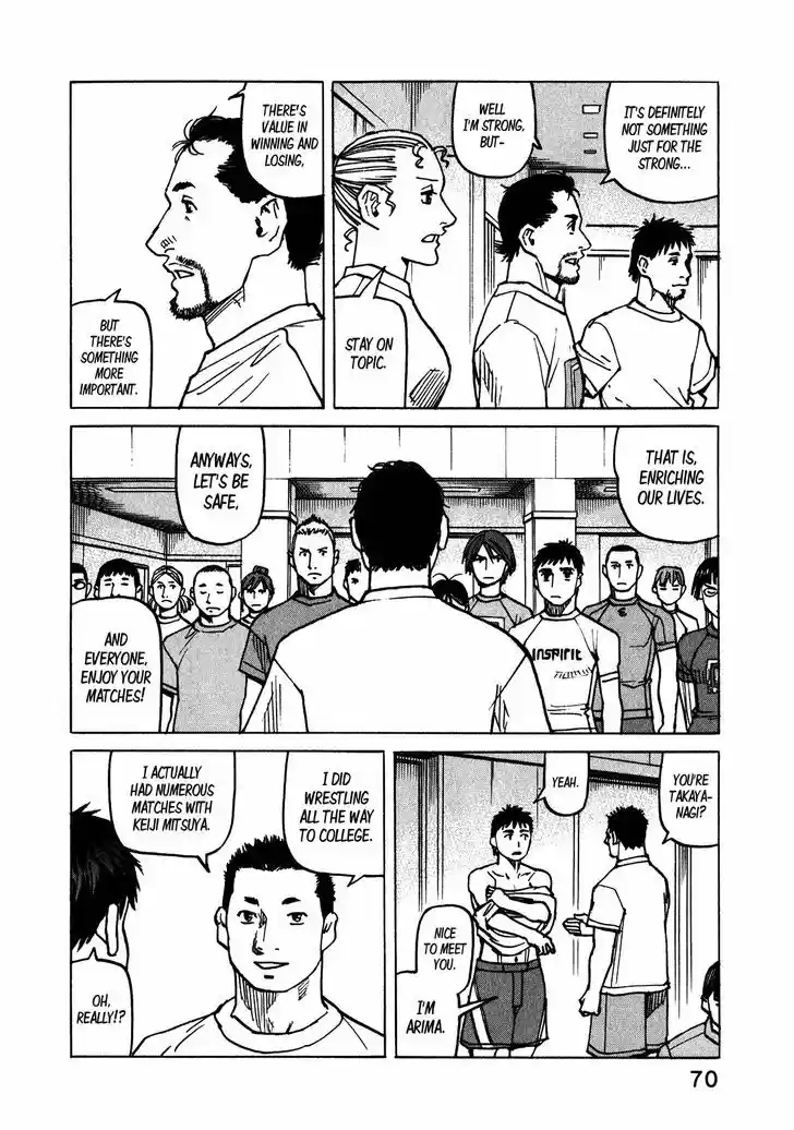 All-Rounder Meguru 108