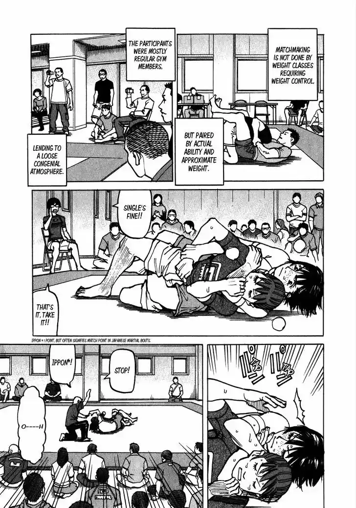 All-Rounder Meguru 108