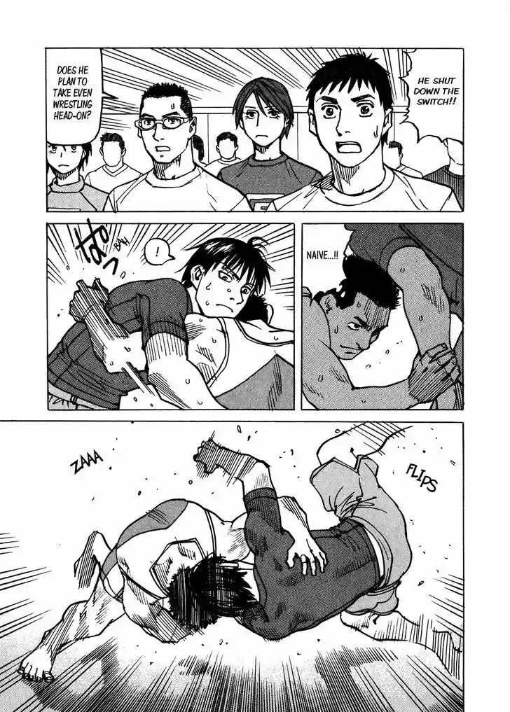 All-Rounder Meguru 108