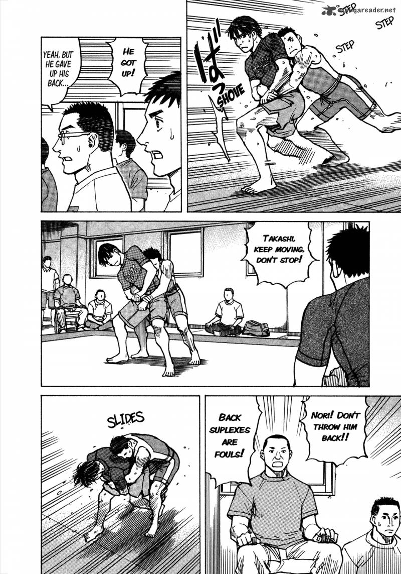 All Rounder Meguru 109