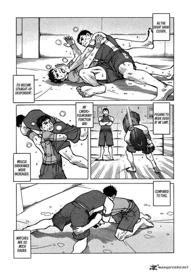 All Rounder Meguru 116