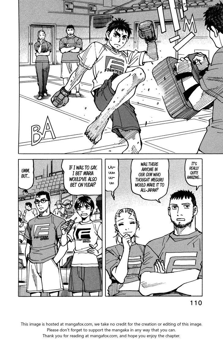 All Rounder Meguru 119
