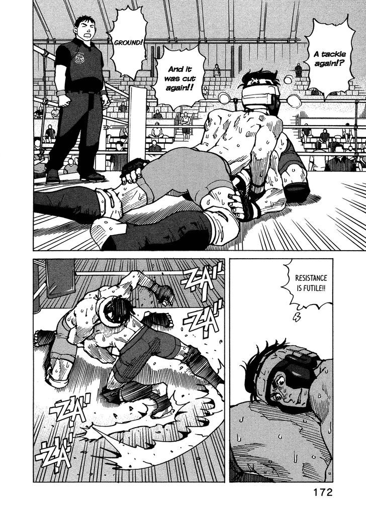 All-Rounder Meguru 121