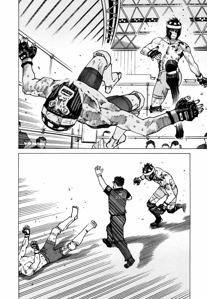 All-Rounder Meguru 125