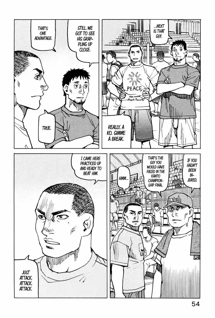 All-Rounder Meguru 125