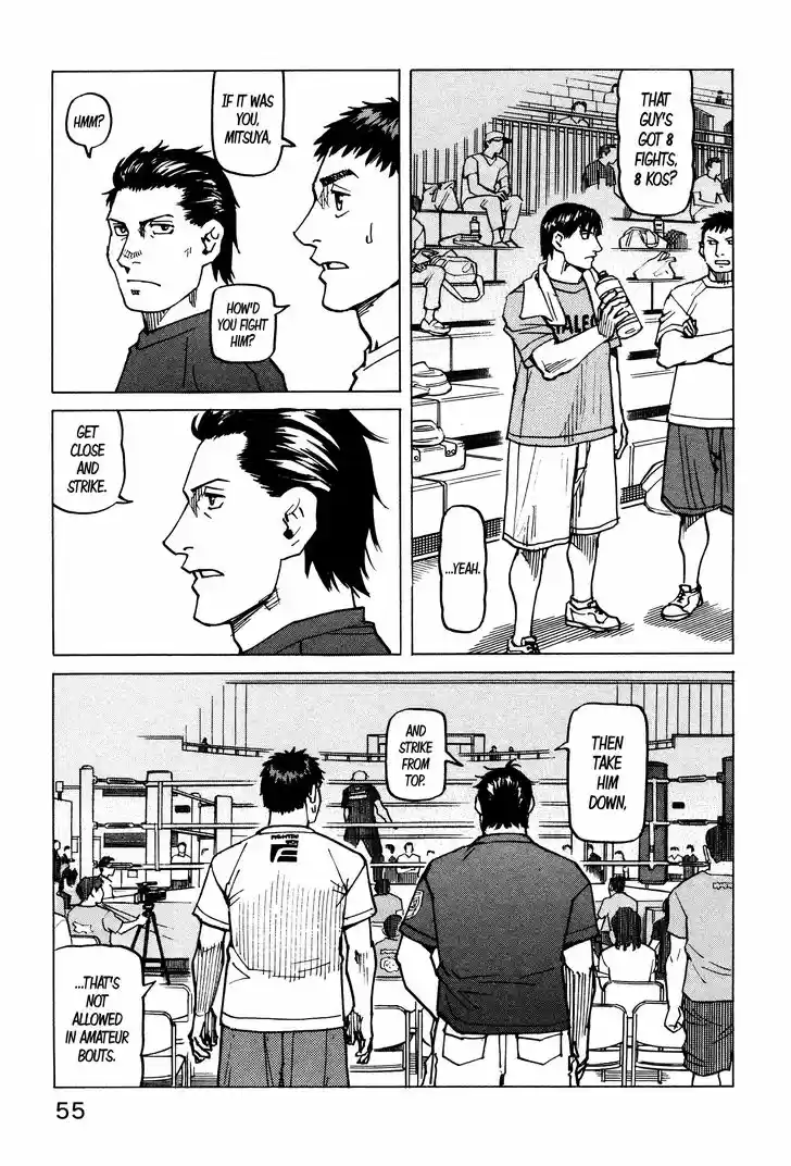 All-Rounder Meguru 125