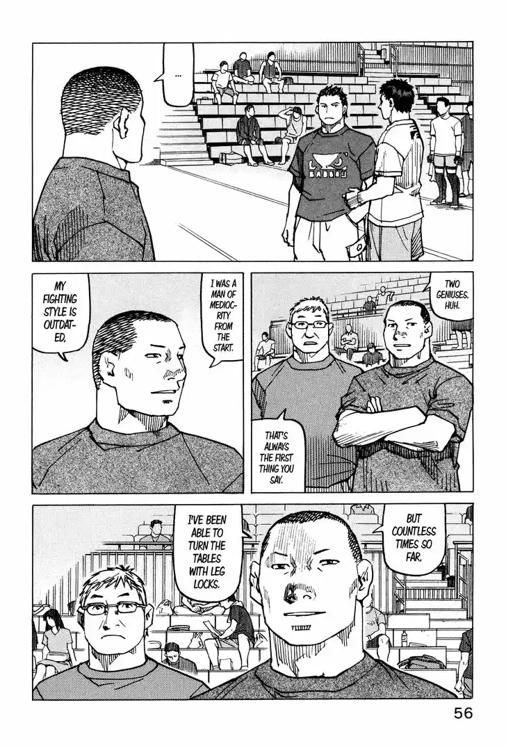 All-Rounder Meguru 125