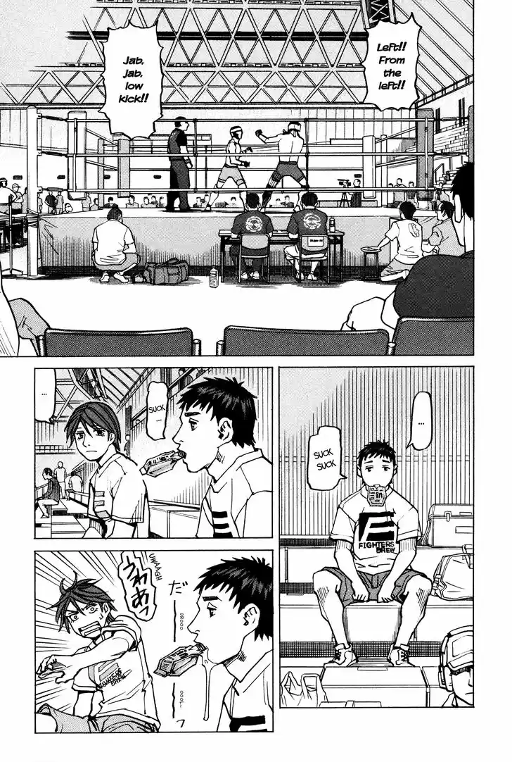 All-Rounder Meguru 125
