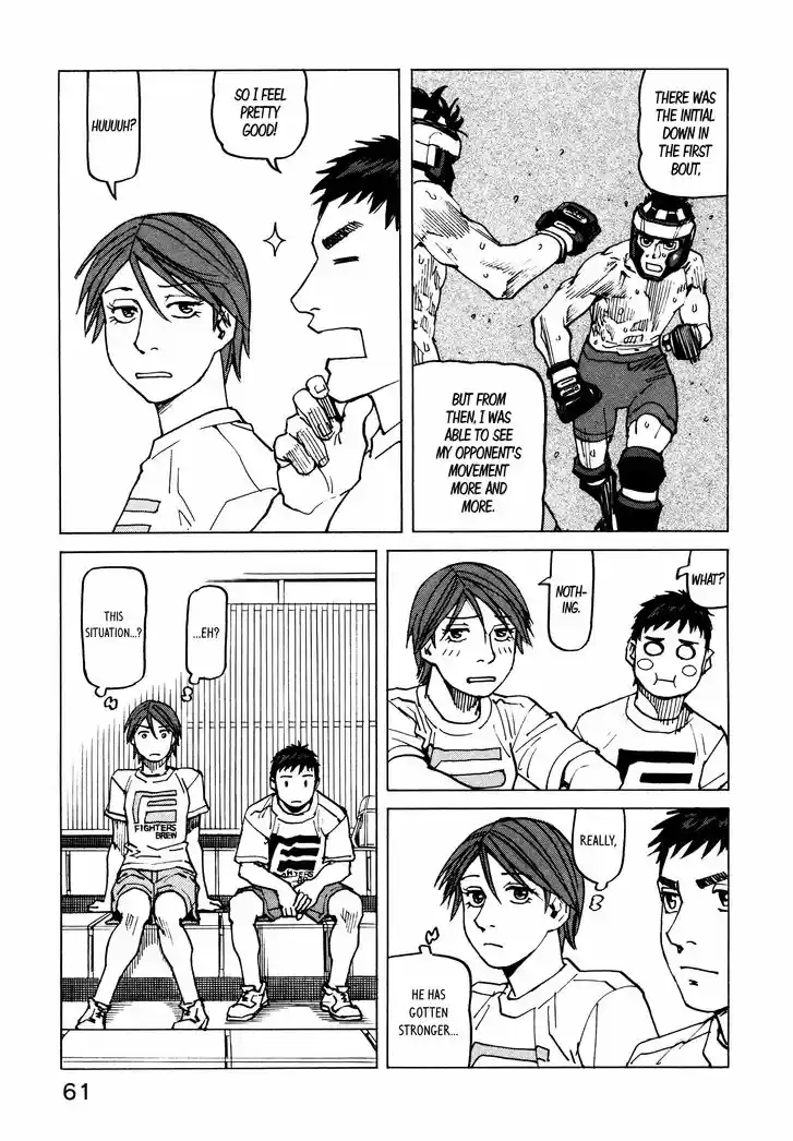 All-Rounder Meguru 125