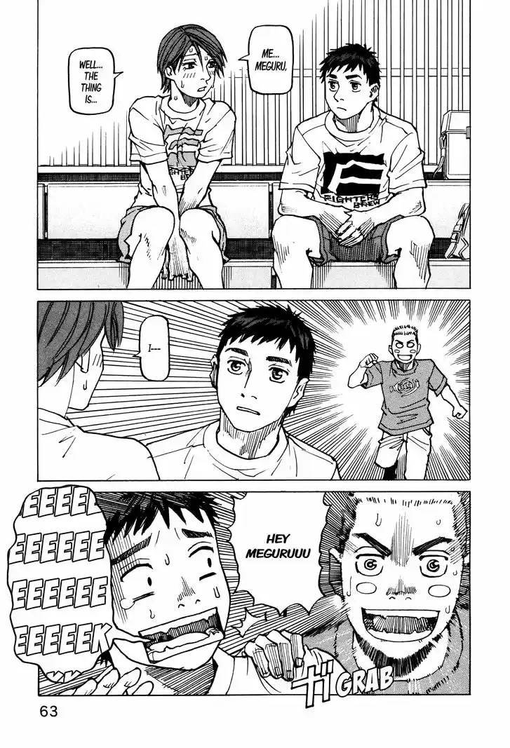All-Rounder Meguru 125