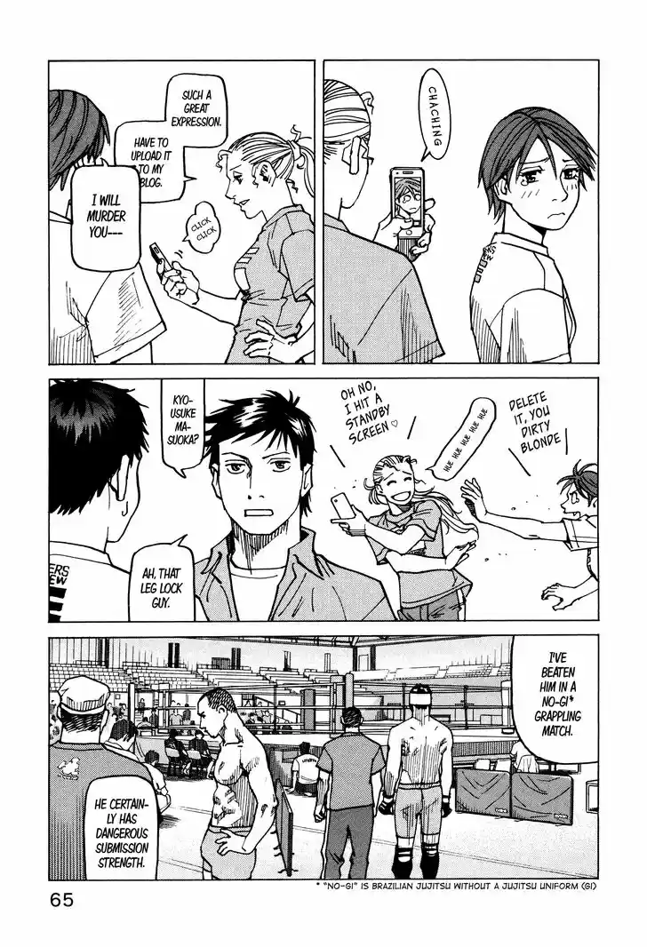 All-Rounder Meguru 125
