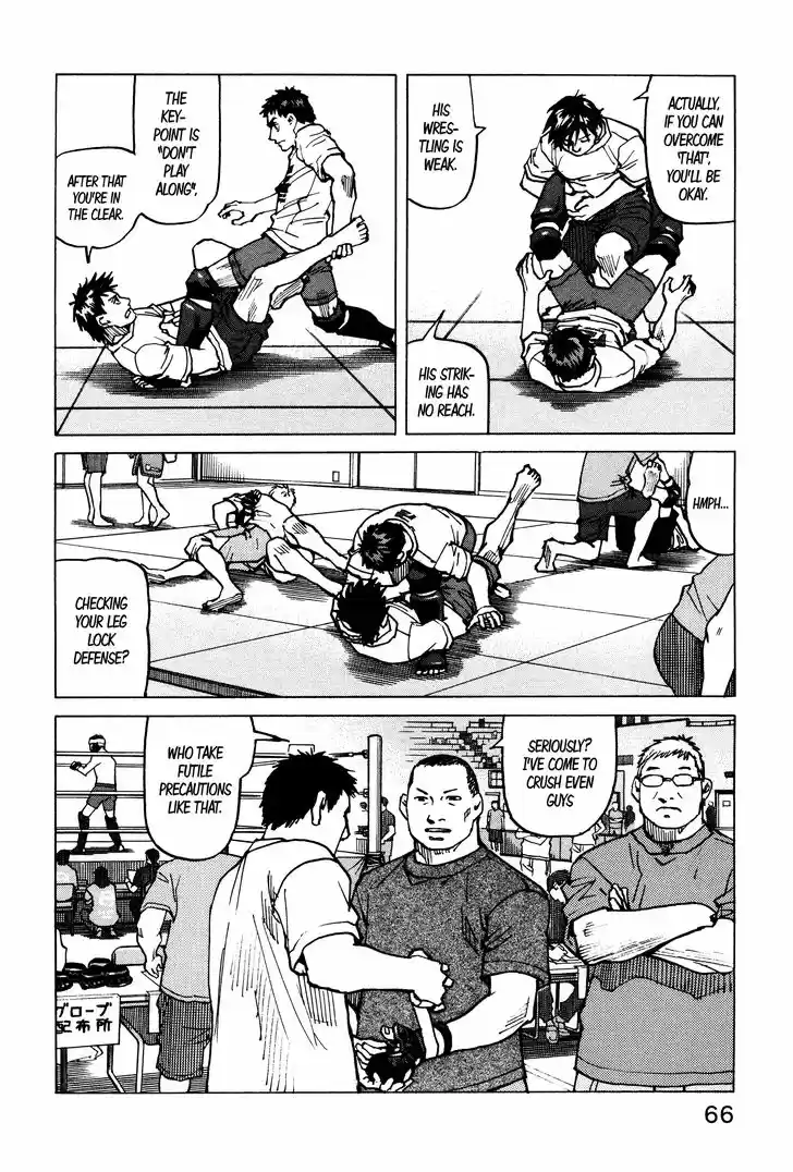 All-Rounder Meguru 125