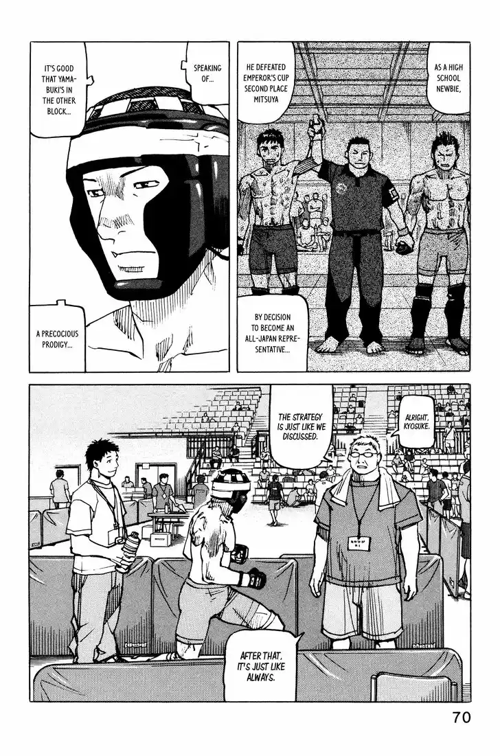 All-Rounder Meguru 126