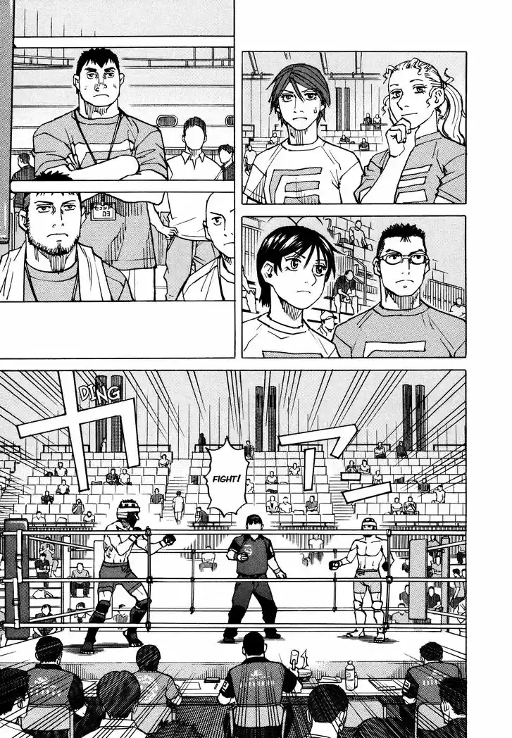 All-Rounder Meguru 126