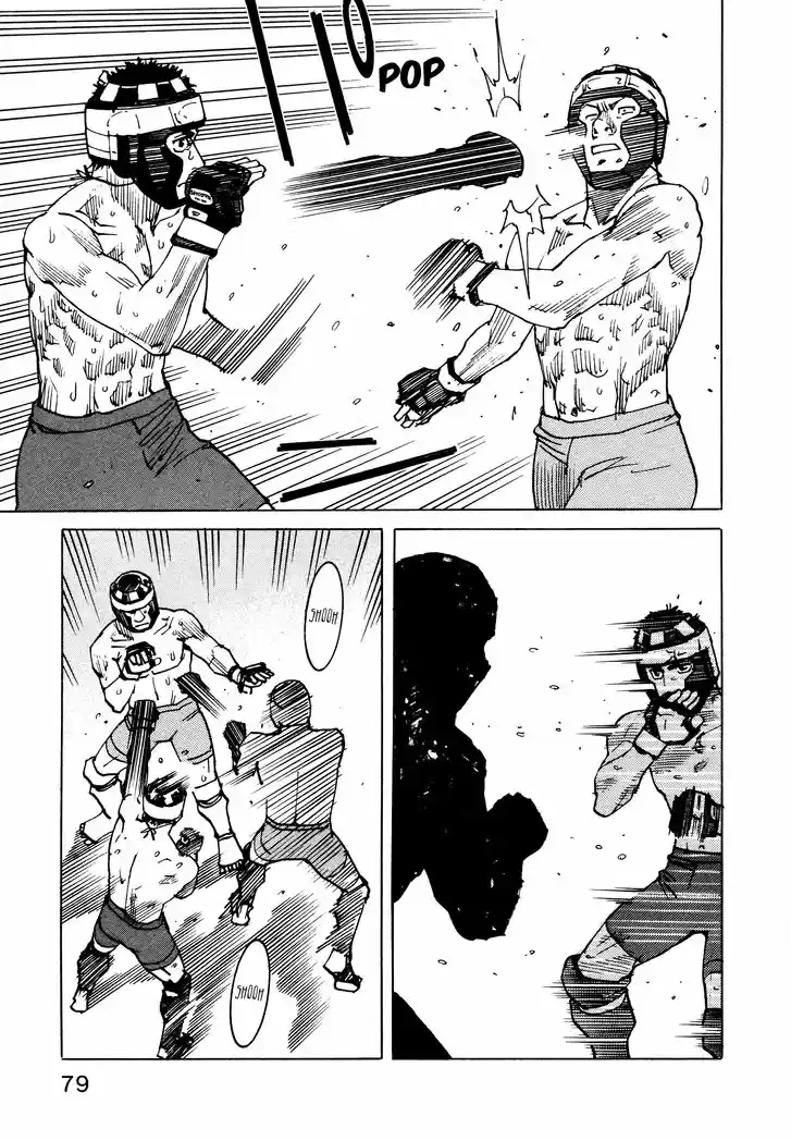 All-Rounder Meguru 126