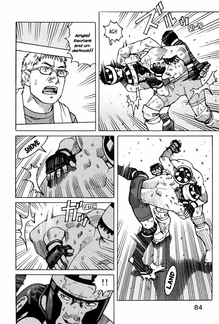 All-Rounder Meguru 126