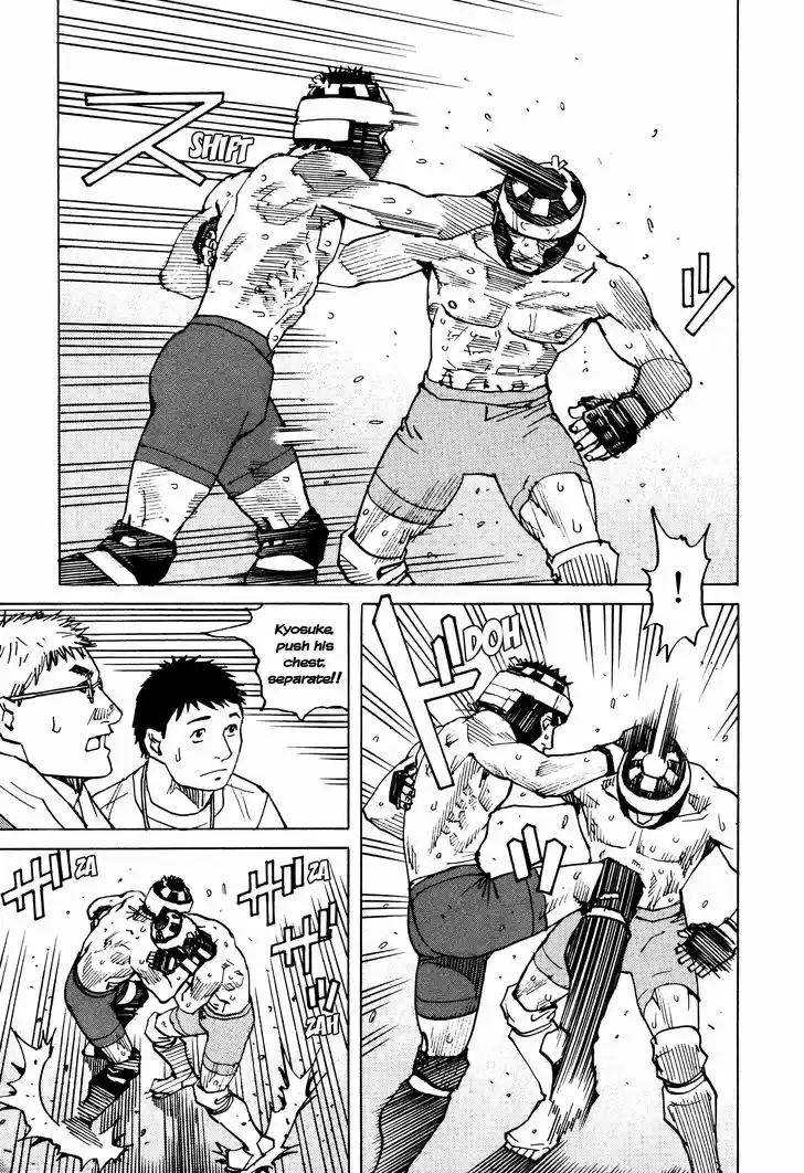 All-Rounder Meguru 126