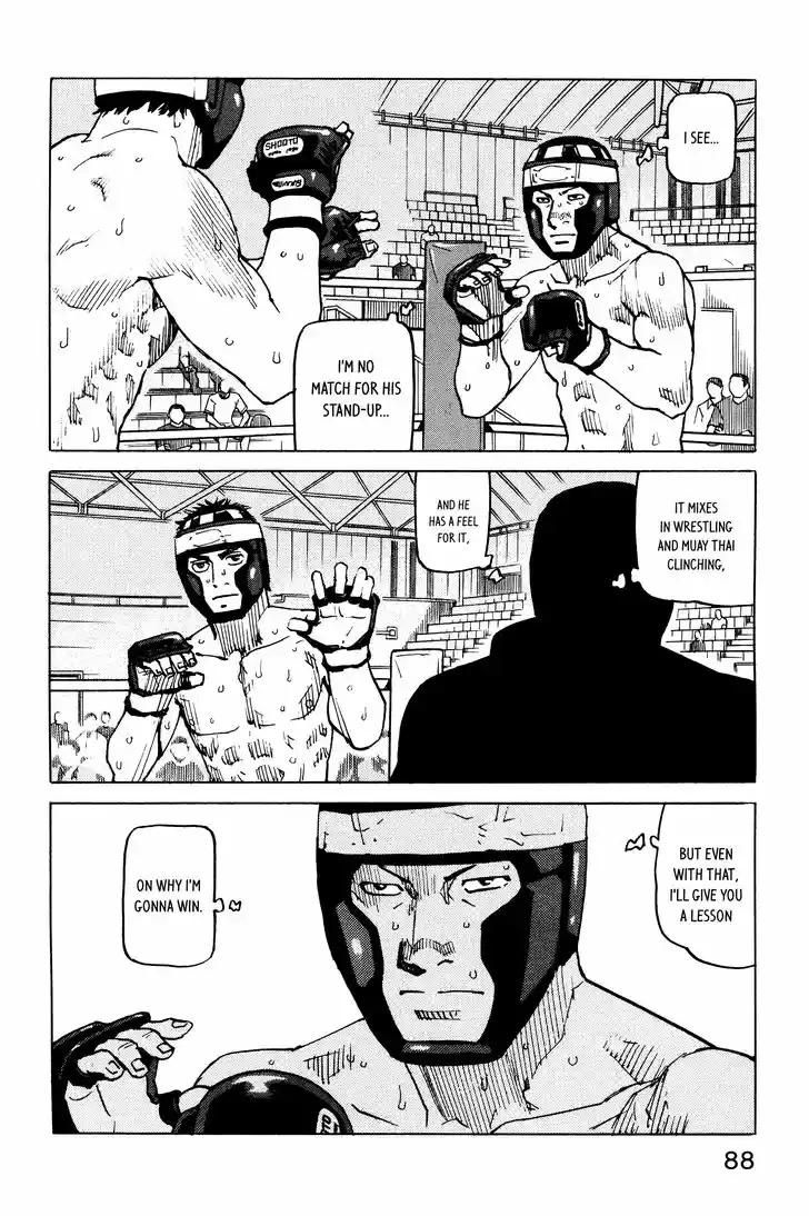 All-Rounder Meguru 126