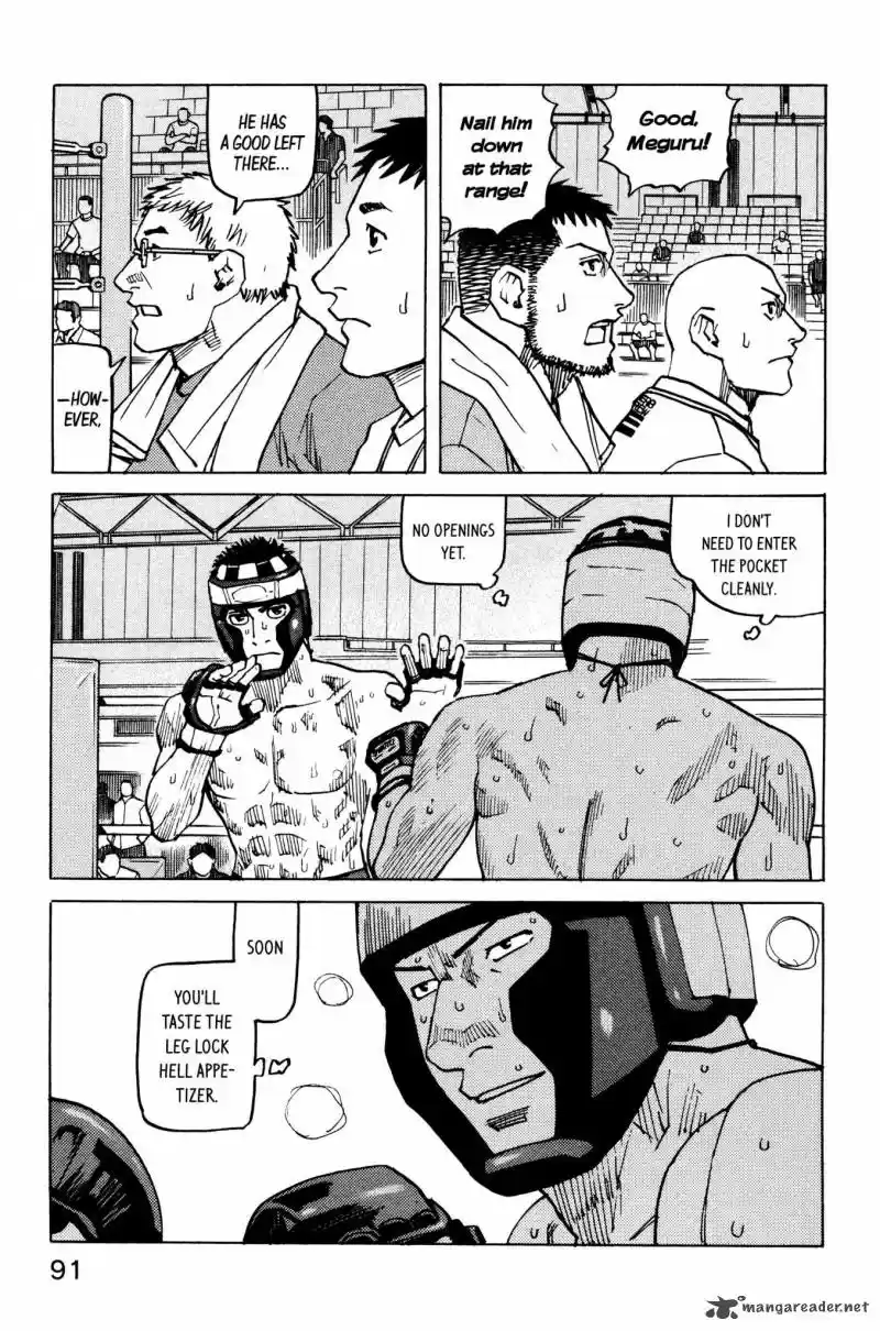 All Rounder Meguru 127