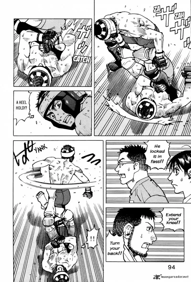 All Rounder Meguru 127